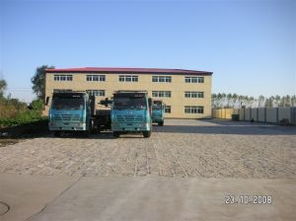 安平县斯百得金属制品厂