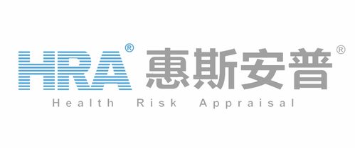 恭喜惠斯安普设备入选河北省高端康复辅助器具产品名单