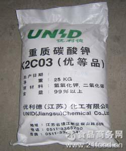 广东泰索斯 食品添加剂行业的价值标杆与报价动态